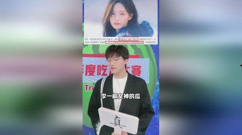 2023年娱乐圈吃瓜合集,盘点年度最热话题与幕后故事