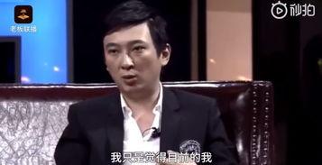 吃瓜娱乐王思聪,揭秘娱乐圈背后的故事