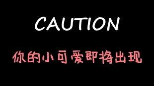 娱乐吃瓜酱的bgm,娱乐吃瓜酱BGM下的娱乐圈风云录