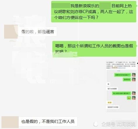 吃瓜群众网页在线观看视频,揭秘“吃瓜群众”在线观看视频的火爆现象