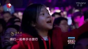 直播吃娱乐圈瓜是真的假的