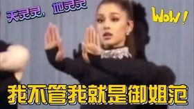 娱乐解说吃瓜视频下载,娱乐解说背后的下载攻略