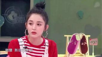 娱乐吃瓜君古力娜扎,娱乐圈的瓜中女王，揭秘她的魅力与争议