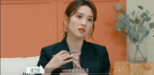 八卦娱乐吃瓜直播下载,揭秘吃瓜直播背后的下载热潮