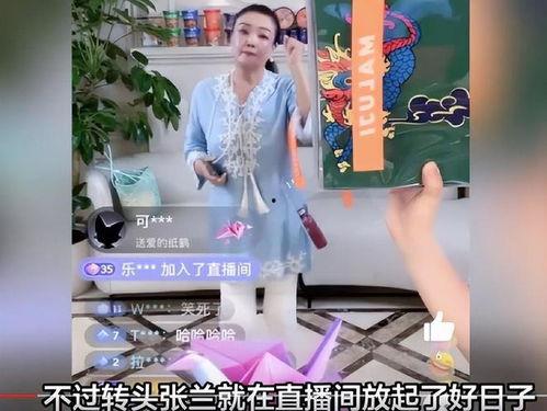 吃瓜直播间爆料娱乐圈,吃瓜直播间揭秘明星幕后故事