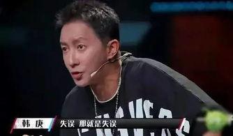 娱乐圈两个人吃瓜的是谁,揭秘幕后真相！