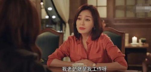 今日娱乐黑料-海外吃瓜 学生,揭秘学生视角下的最新吃瓜事件