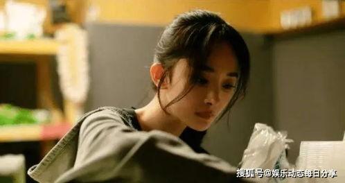 娱乐圈吃瓜鹅有匪