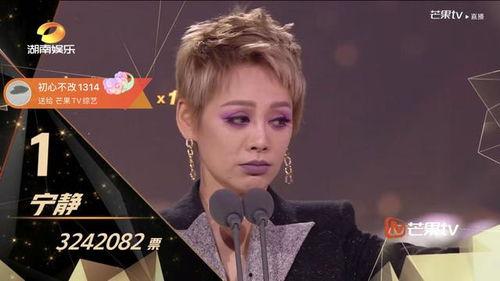 静姐娱乐吃瓜,揭秘娱乐圈最新吃瓜事件，带你领略幕后真相